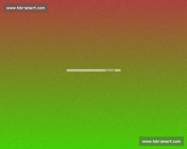 布伦特福德总监放话：姆贝乌莫留队并非意外，曼联需破 6300 万镑僵局