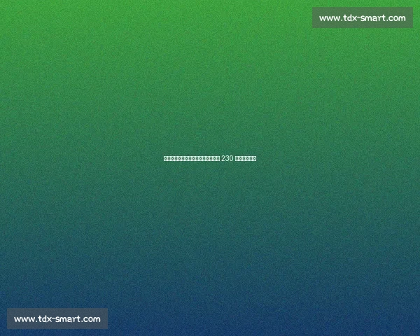 华裔前锋穆尔加盟雷克瑟姆！升班马 230 万欧补强锋线