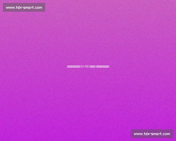 中国男篮亚洲杯首战 93-88 力克沙特 赵睿胡金秋联手建功