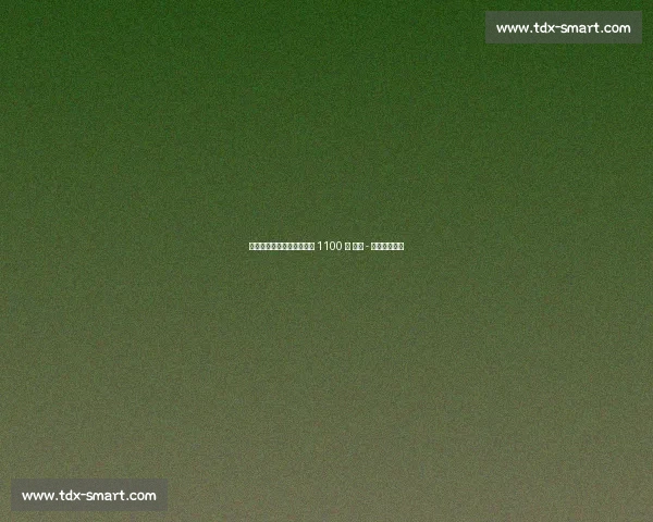 巴甲身价洗牌:内马尔跌至 1100 万 凯奥 - 若热暴涨千万