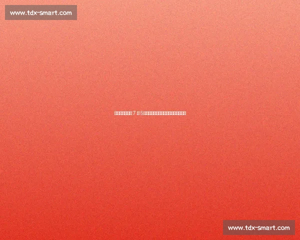 世俱杯首轮点球 7 中 5：布努神扑救主，内维斯点杀银河战舰