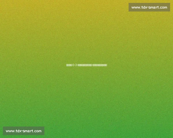 中国男排 0-3 土耳其西安站两胜两负 海宁：需提升抗压能力