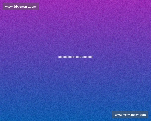 广州恒大战柏太阳神激战回顾 双方鏖战90分钟精彩瞬间再现