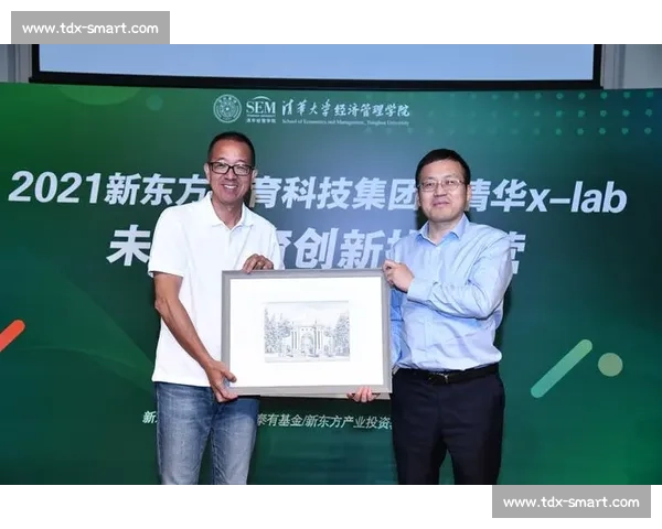 自由与水星直播：探索未来数字娱乐的创新与挑战